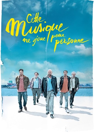 Cette musique ne joue pour personne