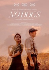 No Dogs