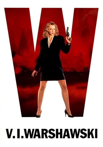 V.I. Warshawski