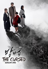 The Cursed - 1. sezóna