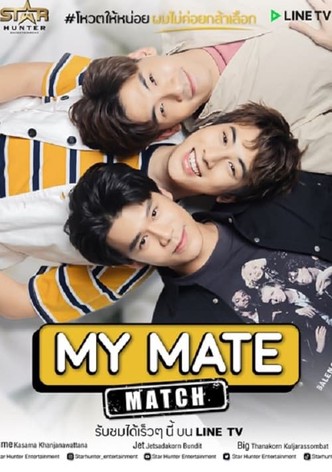 My Mate Match