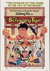 The Screaming Tiger