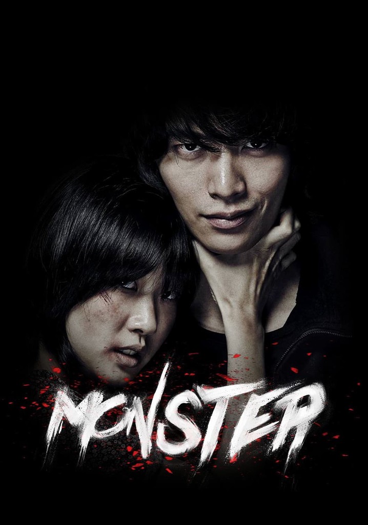 Monster korean movie