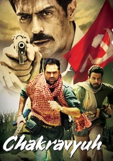 Chakravyuh