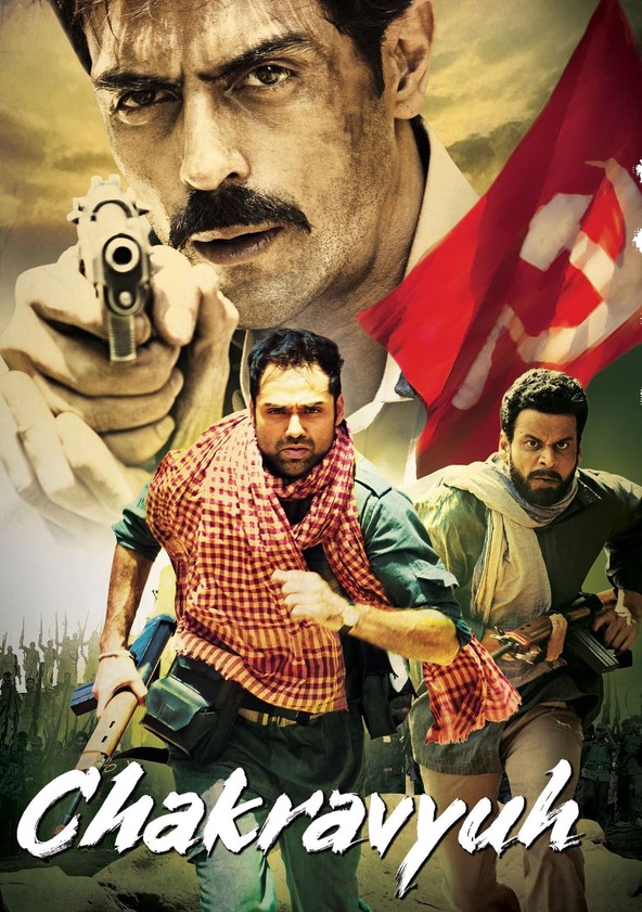 Chakravyuh full movie 2025 watch online free dailymotion