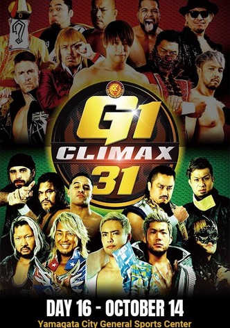 NJPW G1 Climax 31: Day 16