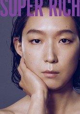 Super Rich - Season 1