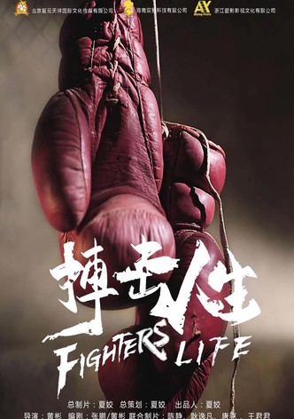 Fighting Life