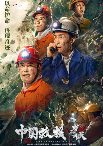 China Rescue: 36 days of desperation