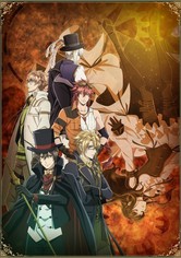 Code:Realize - Sezon 1