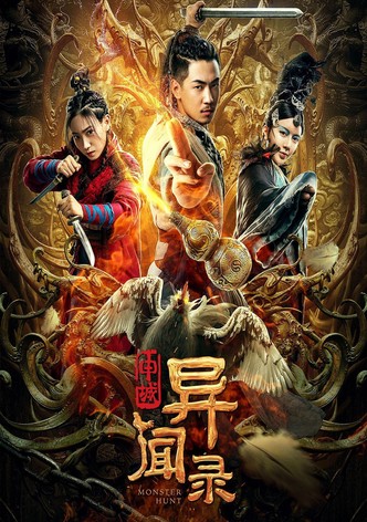 A Tale of Shenzhou