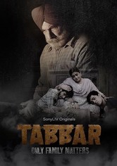 Tabbar