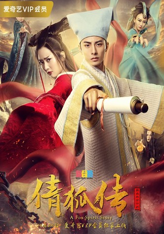 A Fox Spirit Story 3