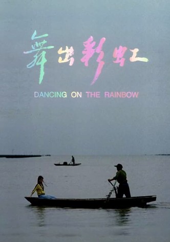 Dancing on the Rainbow