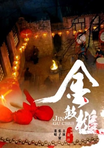 The Lovestory of a Drummer