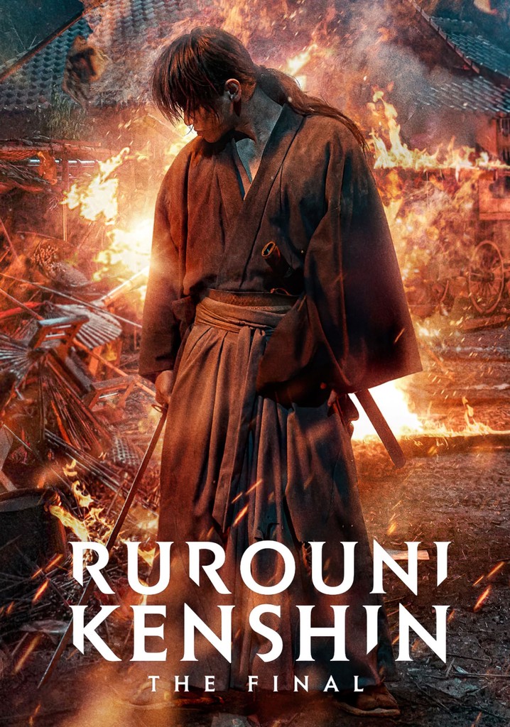Rurouni Kenshin Saishusho The Final Clear Folder B