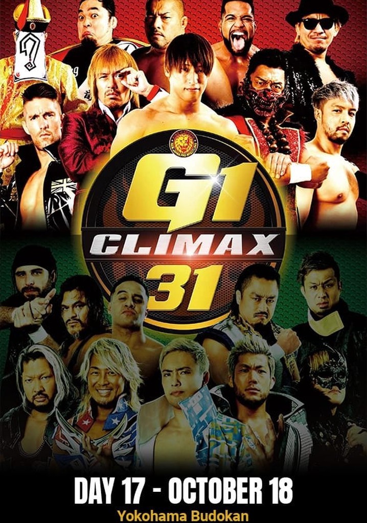 NJPW G1 Climax 31: Day 17
