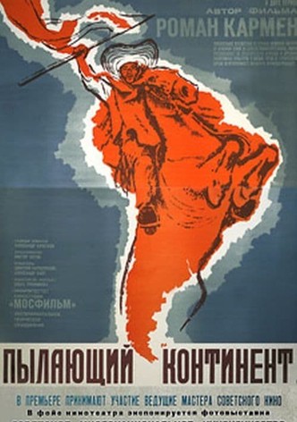 Blazing Continent