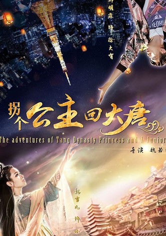 Princess of Tang Dynasty in Modern World