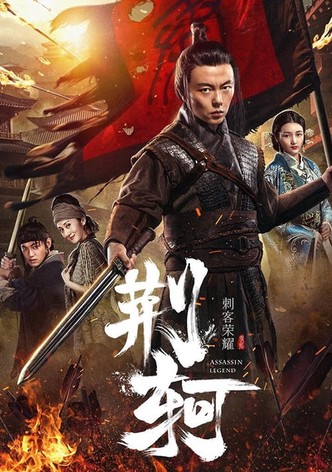 Assassin Legend