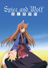 Spice and Wolf