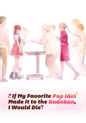 My Tiny Senpai Season 1 - watch episodes streaming online