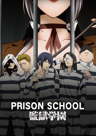 Watch High School of the Dead, Season 1