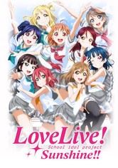 Love Live! Sunshine!!