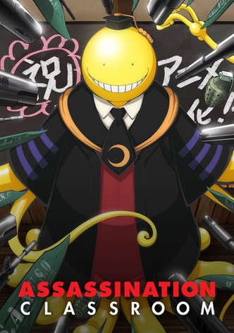 CAR-TOBBY A3 Anime poster Assassination Classroom Haikyuu Sword Art Online  Bungo Stray Dogs Attack on Titan Cells at Work(H04) : :  Everything Else
