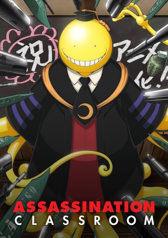 Ansatsu kyôshitsu
