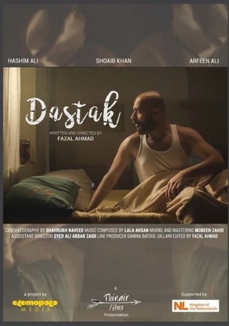 Dastak