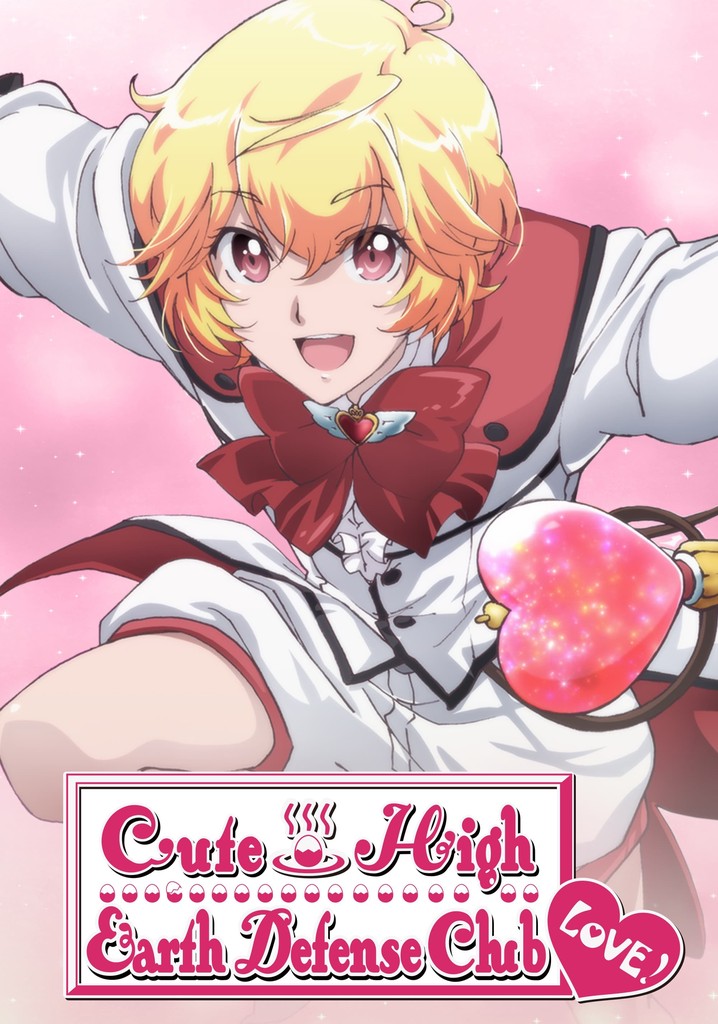 Cute High Earth Defense Club LOVE! em português brasileiro