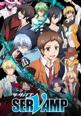 Servamp