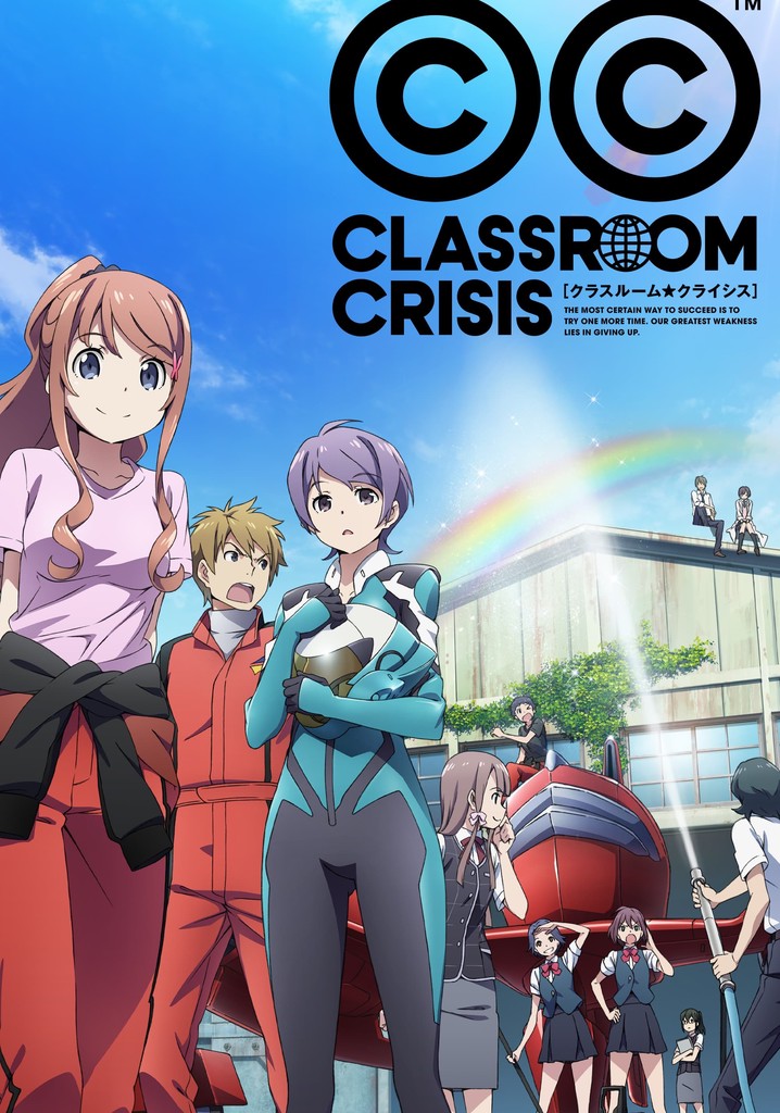 Classroom☆Crisis ドラマ動画配信 Classroom☆Crisis ドラマ動画配信