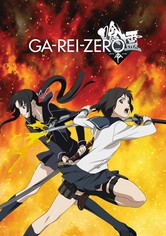 Ga-Rei-Zero - Sezonul 1