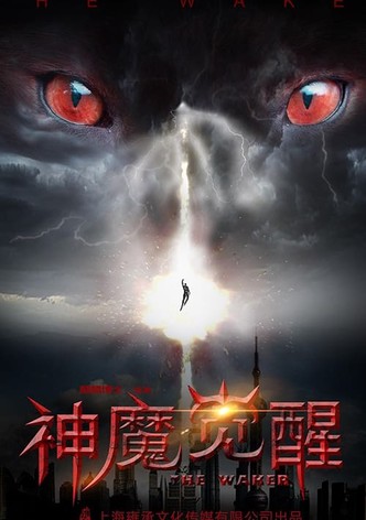 Gods and Demon Awakening