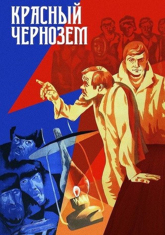 Red Chernozem