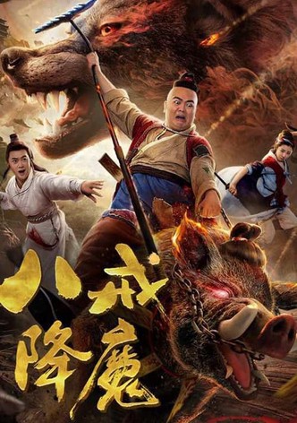 Zhu Bajie Conquering Demons