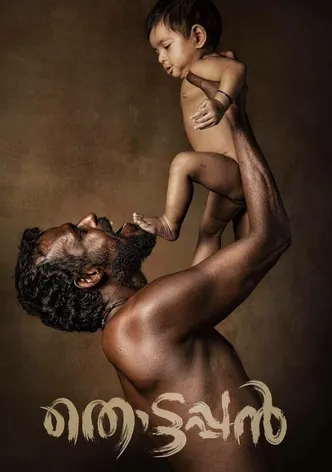Thottappan poster