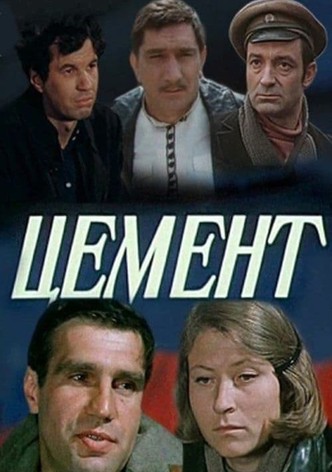 Cement