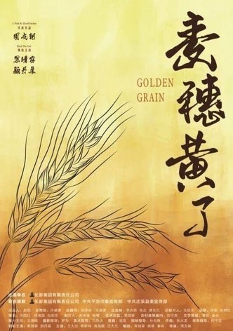 Golden Grain