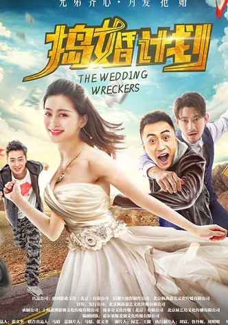 The Wedding Wreckers