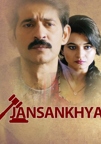 jansankhya