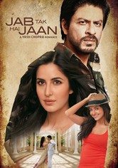 Jusqu'à mon dernier Souffle