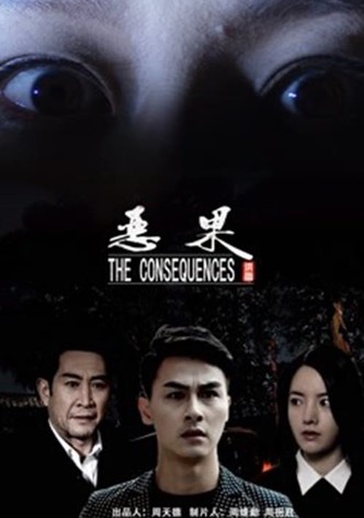 The Consequence