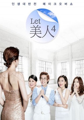 LET 美人