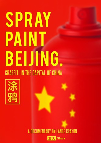 Spray Paint Beijing