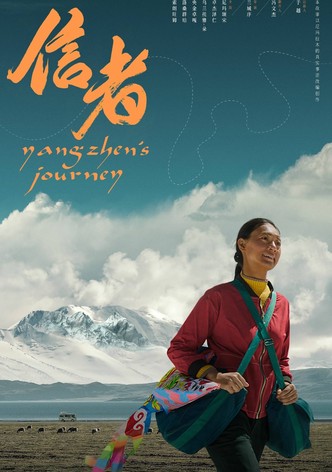 Yangzhen's Journey