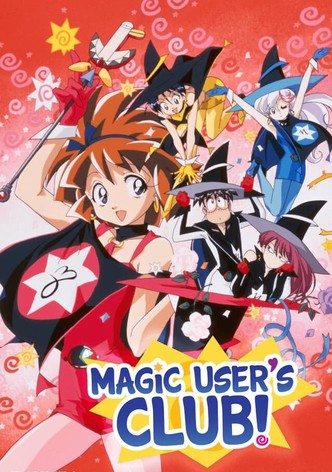 Magic User's Club