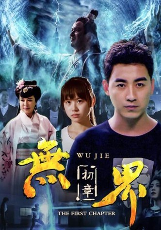 Wu Jie: First Chapter